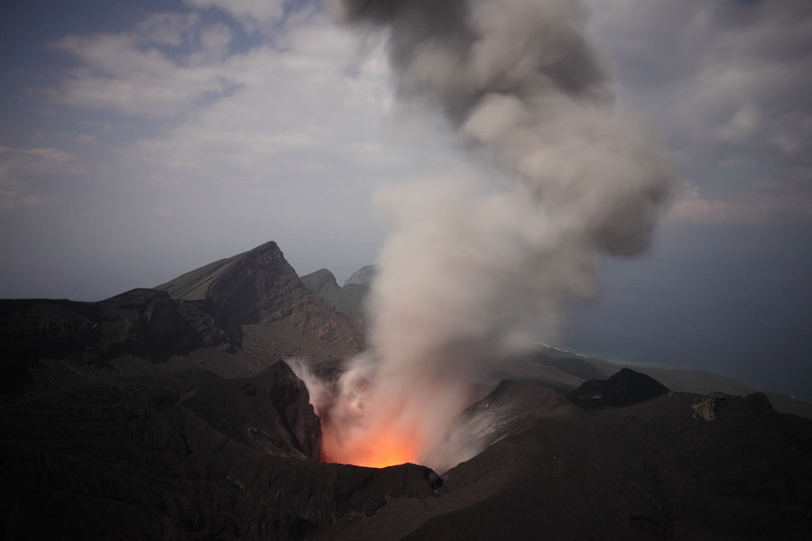 Volcán Suwanosejima